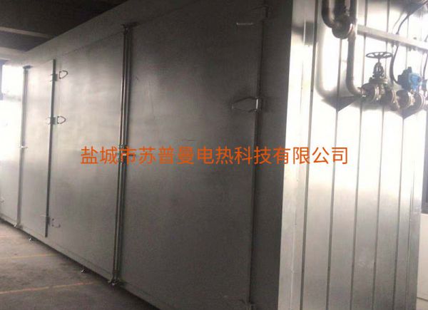 烘房